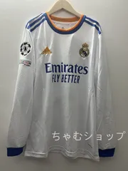 2025年最新】バルベルデ ユニフォームの人気アイテム - メルカリ