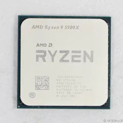 2025年最新】ryzen 9 5900xの人気アイテム - メルカリ