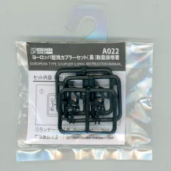 2025年最新】メルクリン zゲージの人気アイテム - メルカリ