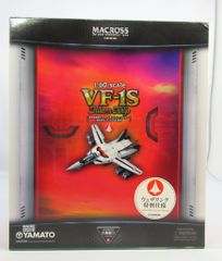 やまと 1/60 完全変形 VF-1J 一条輝機 ウェザリング特別仕様 Amazon.co.jp: 超時空要塞マクロス YAMATO やまと 1/60 完全変形