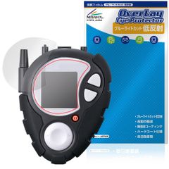 デジモンアドベンチャー02 D-3 25th COLOR EVOLUTION 保護 フィルム OverLay Eye Protector 低反射 液晶保護 ブルーライトカット 反射防止のサムネイル