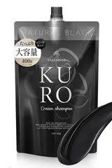 未使用バランローズ３本セット 未使用バランローズ3本セット