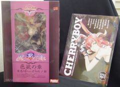 AMAKUNI/ホビージャパン 魔王黙示録/七つの大罪 色欲の章 アスモデウス 魔惑バニーガールノ節 特典付き 特典付のサムネイル
