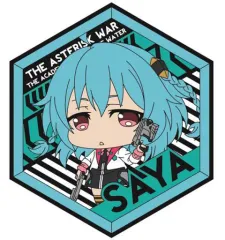 【中古】コースター(キャラクター) 沙々宮紗夜 ラバーコースター 「学戦都市アスタリスク」