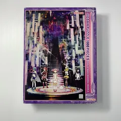 2025年最新】まどか☆マギカ/1000の人気アイテム - メルカリ