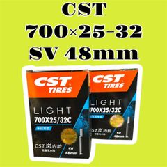 【新品】CST｜700x25c-32c 米式バルブチューブ 2本セット