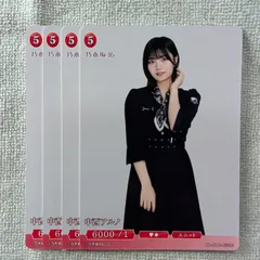 2025年最新】中西アルノ ビルディバイドの人気アイテム - メルカリ