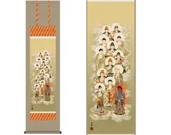 2025年最新】掛け軸 観音の人気アイテム - メルカリ