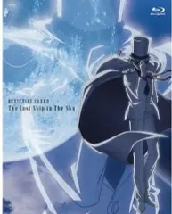 名探偵コナン - 劇場版 名探偵コナン 天空の難破船 (ロストシップ) 初回限定盤 DVD 映画 2025年最新】名探偵コナン dvd 天空の難破船の人気アイテム
