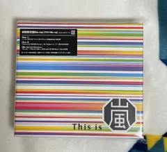 2025年最新】this is 嵐 初回限定盤の人気アイテム - メルカリ