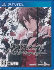 【未開封】アムネシア＆アムネシア レイター×クラウドセット ゲオ公式通販サイト/ゲオオンラインストア【中古