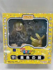 金色の闇 ねんどろいど 未開封 Amazon | ねんどろいど To LOVEる とらぶる ダークネス 金色の闇