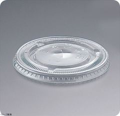 Item thumbnail for item 56e301e1-e34e-412b-964b-03d02ac17f23