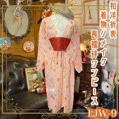 Item thumbnail for item 14aa8771-a865-485f-9207-853806a6c777