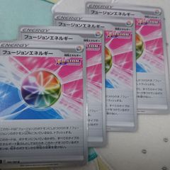 ポケモンカード バトルVIPパス 4枚 - メルカリ