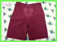 定価28600円 最高級補正下着 シャンデール シャルム ガードル サイズ82 ルビーレッド 立体成形 メッシュテープ ヒップUP 新品_SR2(検マルコ