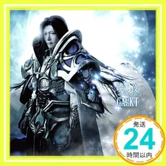 暁月夜-DAY BREAKERS-【CD+DVD】 [CD] GACKT_02