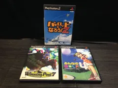 【みんなのGOLF4】【ウイニングポスト7】【パイロットのなろう!2】PS2 プレステ mGG165 ● ★