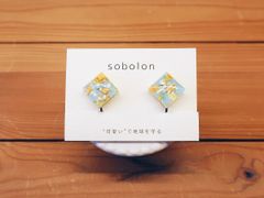 【sobolon / そぼろん】 earrings M -Square- 1点物  /  イヤリング 四角 ニッケルフリー