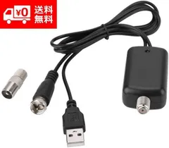 2025年最新】usb ブースターの人気アイテム - メルカリ