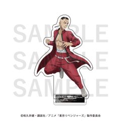 [Brand New & Official] Tokyo Revengers Yokohama Collaboration at Yokohama Landmark Tower Acrylic Stand Tsurucho Official Goods Collection