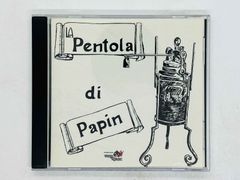CD LA PENTOLA / DI PAPIN / INTRODUZIONE , ST ACCO I / イタリアプログレ VM 034 Y06