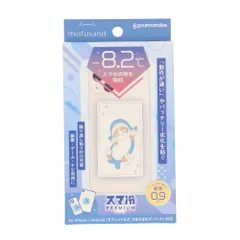 ☆ mofusand/サメにゃん ☆ キャラクター スマ冷えPremium グルマンディーズ スマ冷え キャラクター 冷却シート 貼って剥がせる 繰り返し使用 ケースに挟む 薄い 貼り付け スマートフォン スマホ 携帯 キャラ かわいい 可愛い 蓄熱 放熱のサムネイル