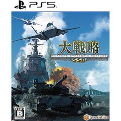 ★新品★黒神話 悟空 (クロシンワ ウーコン) [PS5ソフト] [ELJM-30616] 新品/在庫あり】[PS5ソフト] 黒神話 悟空 (クロシンワ ウーコン
