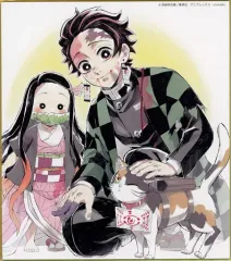 【中古】紙製品 竈門炭治郎＆竈門禰豆子＆茶々丸 「鬼滅の刃 全集中展 -無限列車編・遊郭編- 作画スタッフ全集中複製ミニ色紙B」