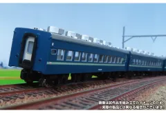 号車札　特急　JR 国鉄 楽天市場】汎用号車札表記(国鉄) 各色ご選択(Nゲージ) : 世田谷車両