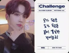 【中古】コレクションカード(男性) WEi/キム・ヨハン(Kim YoHan)/裏面白・印刷メッセージ入り/CD「IDENTITY ： Challenge」(NOTHING ver.)封入特典メッセージフォトカード