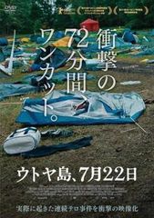 中古】 名探偵コナン PART14（10巻セット） [レンタル落ち] [DVD