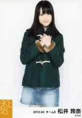 AKB48 松井玲奈さん SKE48 松井玲奈さん生写真 まとめ 生写真(AKB48・SKE48)/アイドル/SKE48 No.421 ： 松井玲奈