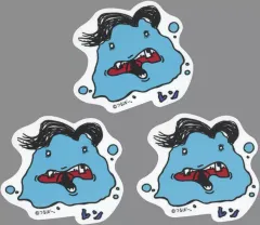 【中古】シール・ステッカー 鶴房汐恩 PRODUCE 目から鼻、口から足が出るほど欲しくなるステッカー(水色の顔) 「2021 JO1 LIVE ”OPEN THE DOOR”」