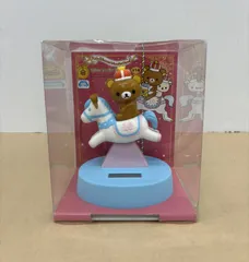 リラックマ　夜ふかしソーラーマスコット　リラックマ　コリラックマ ✨新品✨ リラックマ 温泉ソーラーマスコット コリラックマ