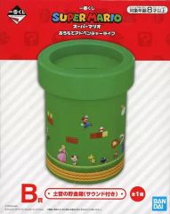 [중고] 입상·장식품 토관의 돼지 저금통(사운드 포함) [이치반 복권 슈퍼 마리오 집에서 어드벤처 라이프] B상