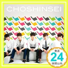 2025年最新】Supernova 超新星 サインの人気アイテム - メルカリ