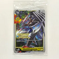 ヘクセブラウモン SR 4枚 まとめ売り ヘクセブラウモン SR」の激安通販 | magi