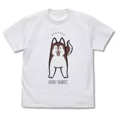 【中古】衣類 シベリアンハスキー(チョコ) KAWAII Tシャツ ホワイト Sサイズ 「ハマジ」