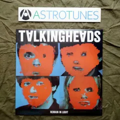 2025年最新】brian eno バッグの人気アイテム - メルカリ