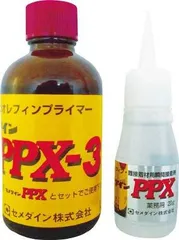 2026年最新】セメダインppxの人気アイテム - メルカリ