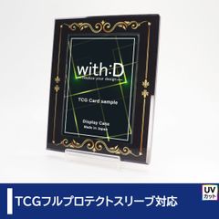 【with:D】ネオジムスライド-typeミニ オレオールグロリエ ブラック・ゴールド