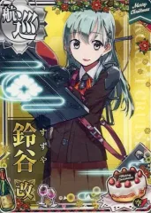 2025年最新】鈴谷改 クリスマスの人気アイテム - メルカリ