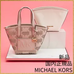 国内正規品 新品 【定価 82500】マイケルコース KIMBER 2 IN 1 ジップ トート スモール ハンドバッグ ショルダーバッグ 手提げ 斜めかけ クロスボディバッグ 肩掛け オフィスカジュアル デート お呼ばれ かばん 鞄 ライトサンド色