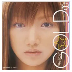 マッキング Gold 1 [Audio CD] 後藤真希