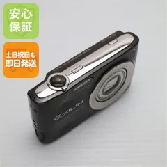 【極美品】CASIO EXILIM EX-Z40 コンデジ　デジカメ　人気色 カシオ、EXILIM EX-Z40にカラーモデル追加