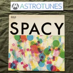 2026年最新】山下達郎 spacy レコードの人気アイテム - メルカリ
