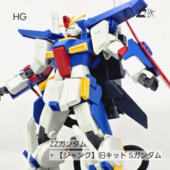 ジャンク　RGエクシア RG ガンダムエクシア 1/144スケール – SOOTANG HOBBY