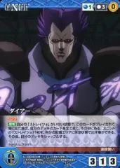 2025年最新】クルセイド デッキの人気アイテム - メルカリ