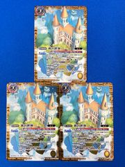 バトスピ 【未開封品】 創界神ヘラ (80枚入り) ランダムスリーブ